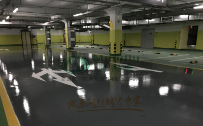 ‌旧地面翻新方案：改则环氧地坪涂层覆盖混凝土裂缝修复技术